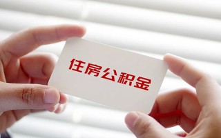 成都3借钱短借-成都3民间短借-成都3个人身份证贷款