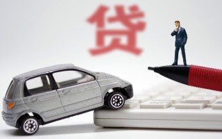 成都3小额贷款-成都3身份证抵押贷款-成都3个人贷款都有哪些平台