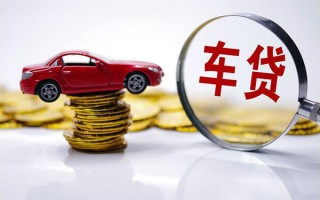 成都3小额信用贷款-成都3贷款信用贷款-成都3民间借贷网