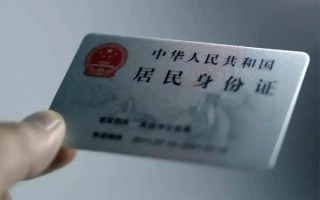 成都3私借空放免费上门-成都3私人借钱电话-成都3民间借贷网
