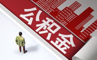 成都3个人信用贷款-成都3个人空放-成都3空放私人借钱