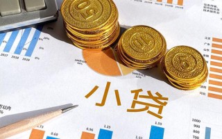 成都3个人贷款都有哪些-成都3民间借贷款-成都3身份证抵押贷款