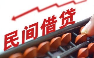 成都3私人空放-成都3民间短借-成都3个人抵押贷款