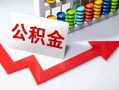 成都3空借空放-成都3贷款公司电话号码-成都3民间借贷