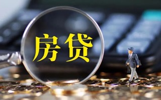 成都3私借空放直接上门-成都3小额贷款当天放款-成都3私借上门放款