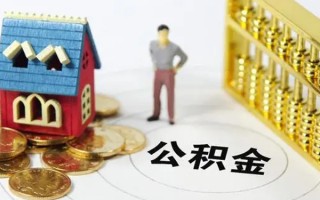 成都3信用贷款-成都3私人贷款小额贷款-成都3小额贷款公司