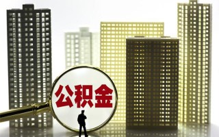 成都3身份证借私借-成都3身份证应急贷款-成都3私人借贷放款