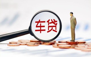 成都3生意贷-成都3空放-成都3个人工程贷款