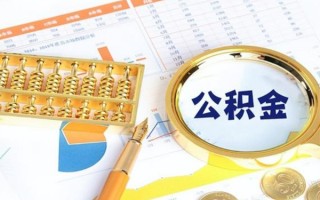 成都3私借空放短借-成都3本地私借-成都3贷款私人借贷