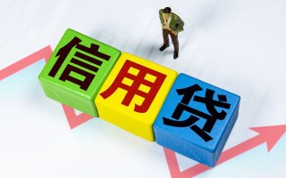 成都3身份证线下贷款-成都3私借-成都3私借户不考察
