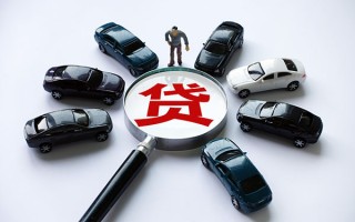 成都3私借空放先息后本-成都3私人放空借贷-成都3私人空放联系方式