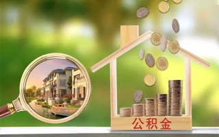 成都3贷款私人贷款-成都3私人身份证借私借-成都3个人身份证贷款