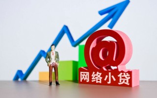 成都3个人借贷-成都3借贷私人-成都3身份证贷款在线