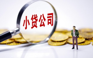 成都3私人身份证借私借-成都3小额贷款空放-成都3身份证小额贷款