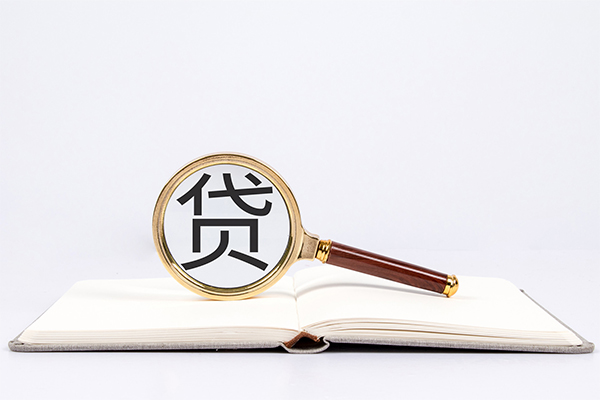 成都3小额短借-成都3民间借贷无抵押-成都3抵押贷款-第1张图片-成都私人借钱服务中心 成都3小额短借-成都3民间借贷无抵押-成都3抵押贷款-第1张图片-成都私人借钱服务中心