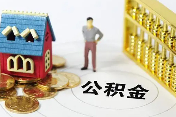 成都3无抵押短借-成都3无抵押短借-成都3民间私借-第1张图片-成都私人借钱服务中心 成都3无抵押短借-成都3无抵押短借-成都3民间私借-第1张图片-成都私人借钱服务中心