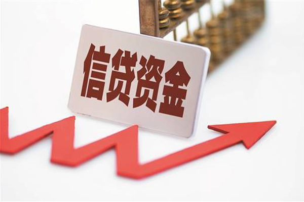成都3私人贷款额-成都3私人小额贷款-成都3快速借私借-第1张图片-成都私人借钱服务中心 成都3私人贷款额-成都3私人小额贷款-成都3快速借私借-第1张图片-成都私人借钱服务中心