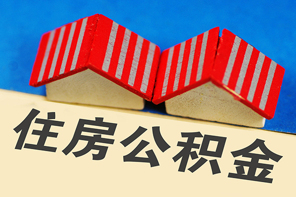 成都3信用贷款哪家好-成都3个人上门借贷-成都3借钱-第1张图片-成都私人借钱服务中心 成都3信用贷款哪家好-成都3个人上门借贷-成都3借钱-第1张图片-成都私人借钱服务中心