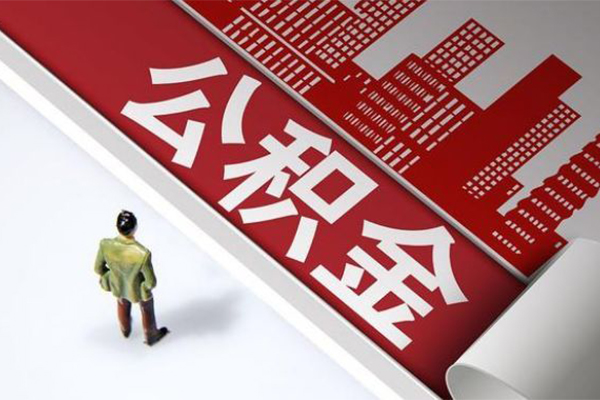 成都3个人信用贷款-成都3个人空放-成都3空放私人借钱-第1张图片-成都私人借钱服务中心 成都3个人信用贷款-成都3个人空放-成都3空放私人借钱-第1张图片-成都私人借钱服务中心