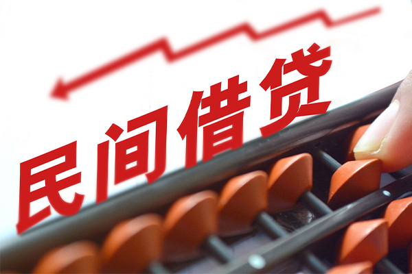 成都3短期借款-成都3短期空放小额贷款-成都3私借上门放款-第1张图片-成都私人借钱服务中心 成都3短期借款-成都3短期空放小额贷款-成都3私借上门放款-第1张图片-成都私人借钱服务中心