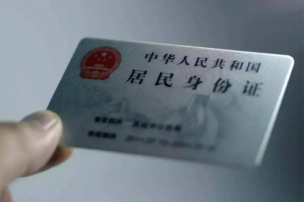 成都3私借空放免费上门-成都3私人借钱电话-成都3民间借贷网-第1张图片-成都私人借钱服务中心 成都3私借空放免费上门-成都3私人借钱电话-成都3民间借贷网-第1张图片-成都私人借钱服务中心