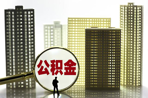 成都3身份证借私借-成都3身份证应急贷款-成都3私人借贷放款-第1张图片-成都私人借钱服务中心 成都3身份证借私借-成都3身份证应急贷款-成都3私人借贷放款-第1张图片-成都私人借钱服务中心