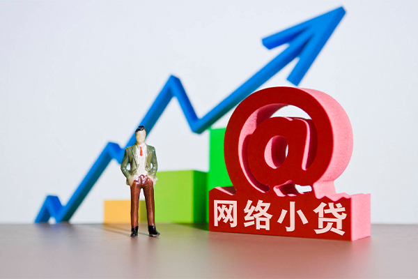 成都3个人借贷-成都3借贷私人-成都3身份证贷款在线-第1张图片-成都私人借钱服务中心 成都3个人借贷-成都3借贷私人-成都3身份证贷款在线-第1张图片-成都私人借钱服务中心