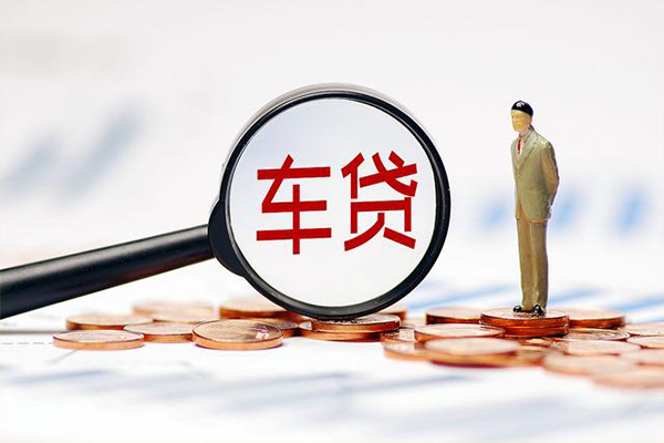 成都3生意贷-成都3空放-成都3个人工程贷款-第1张图片-成都私人借钱服务中心 成都3生意贷-成都3空放-成都3个人工程贷款-第1张图片-成都私人借钱服务中心