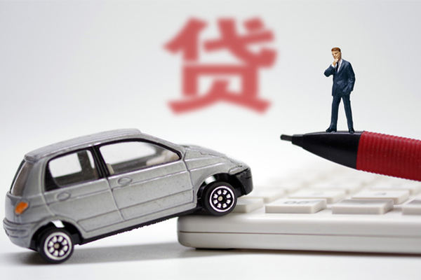 成都3小额贷款-成都3身份证抵押贷款-成都3个人贷款都有哪些平台-第1张图片-成都私人借钱服务中心