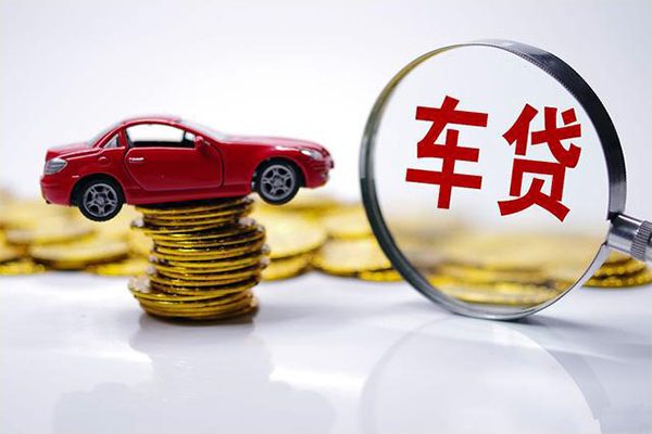 成都3小额信用贷款-成都3贷款信用贷款-成都3民间借贷网-第1张图片-成都私人借钱服务中心 成都3小额信用贷款-成都3贷款信用贷款-成都3民间借贷网-第1张图片-成都私人借钱服务中心