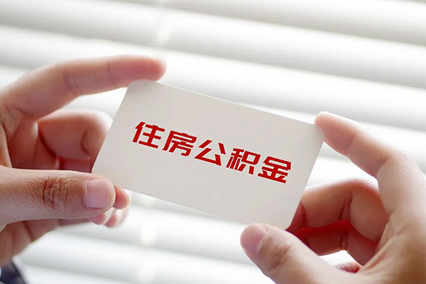 成都3借钱短借-成都3民间短借-成都3个人身份证贷款-第1张图片-成都私人借钱服务中心 成都3借钱短借-成都3民间短借-成都3个人身份证贷款-第1张图片-成都私人借钱服务中心
