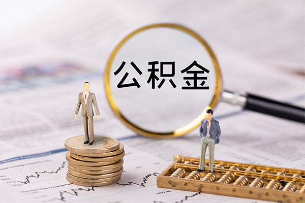 成都3身份证借款-成都3私人借贷款-成都3借钱找谁-第1张图片-成都私人借钱服务中心 成都3身份证借款-成都3私人借贷款-成都3借钱找谁-第1张图片-成都私人借钱服务中心