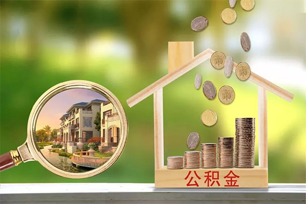成都3贷款私人贷款-成都3私人身份证借私借-成都3个人身份证贷款-第1张图片-成都私人借钱服务中心 成都3贷款私人贷款-成都3私人身份证借私借-成都3个人身份证贷款-第1张图片-成都私人借钱服务中心